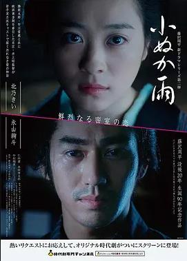 阿甘正传 电影 1994 罗伯特·泽米吉斯